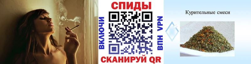 БУТИРАТ BDO  продажа наркотиков  Камызяк 