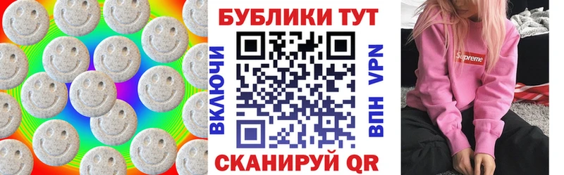 купить   Камызяк  ЭКСТАЗИ louis Vuitton 