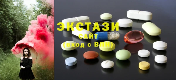 прущие крисы Арсеньев