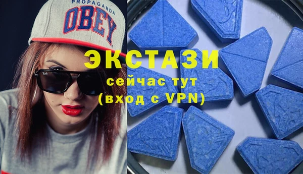 синтетический гашиш Аркадак