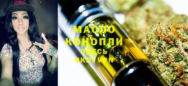 прущие крисы Арсеньев