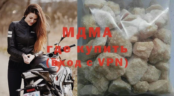 синтетический гашиш Аркадак
