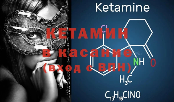 ПСИЛОЦИБИНОВЫЕ ГРИБЫ Армянск