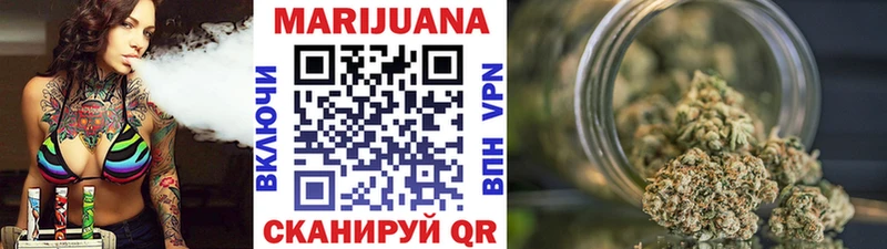 сколько стоит  Камызяк  Каннабис MAZAR 